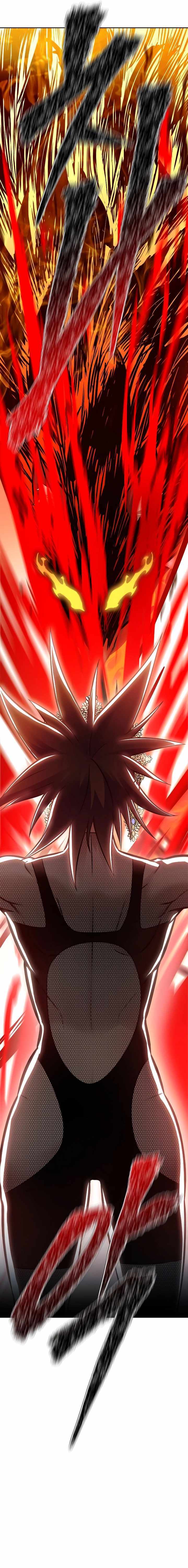 Tower of God Chapter 642 image 08